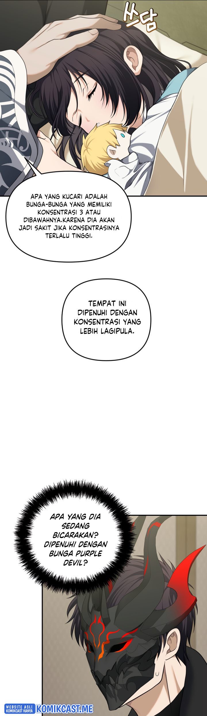 Ranker Who Lives a Second Time