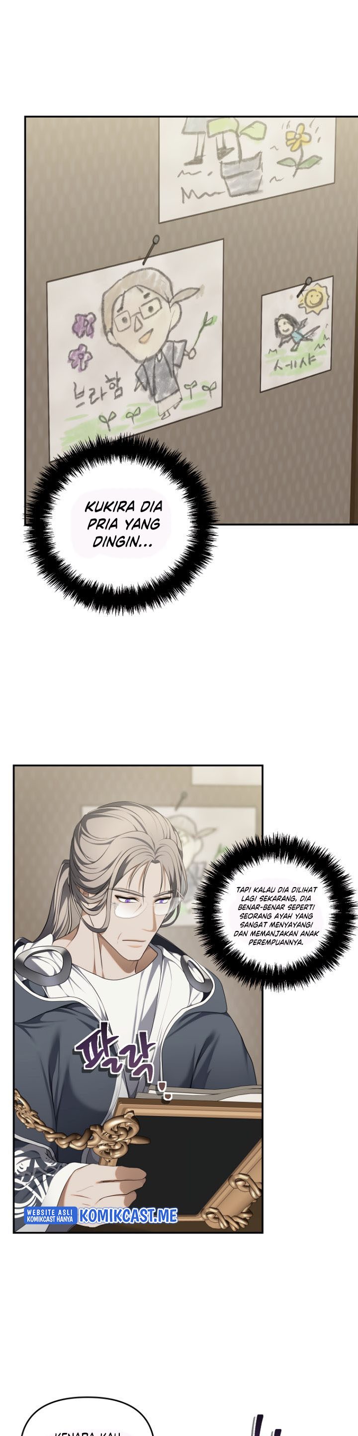 Ranker Who Lives a Second Time