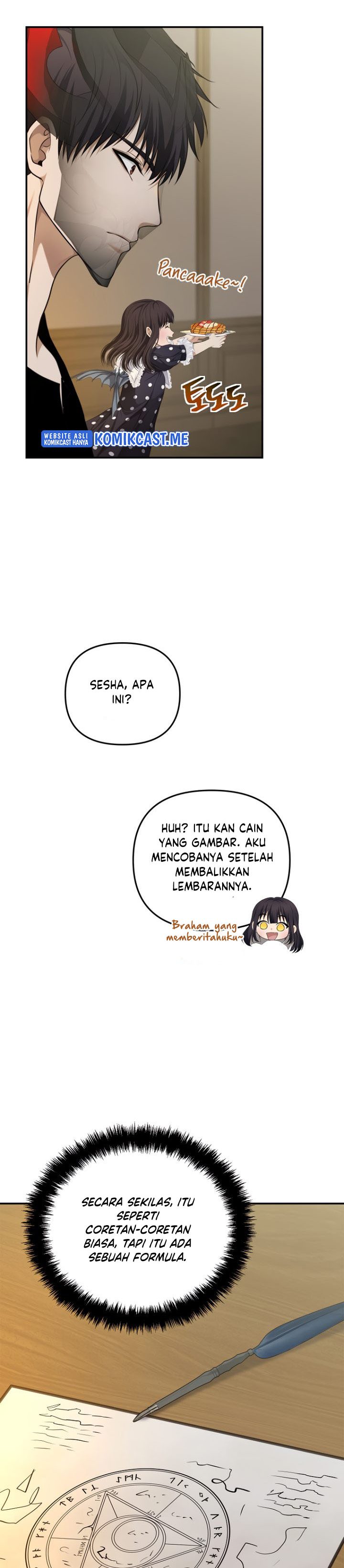 Ranker Who Lives a Second Time