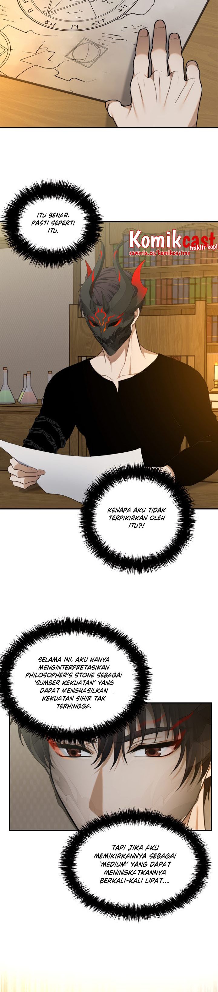 Ranker Who Lives a Second Time