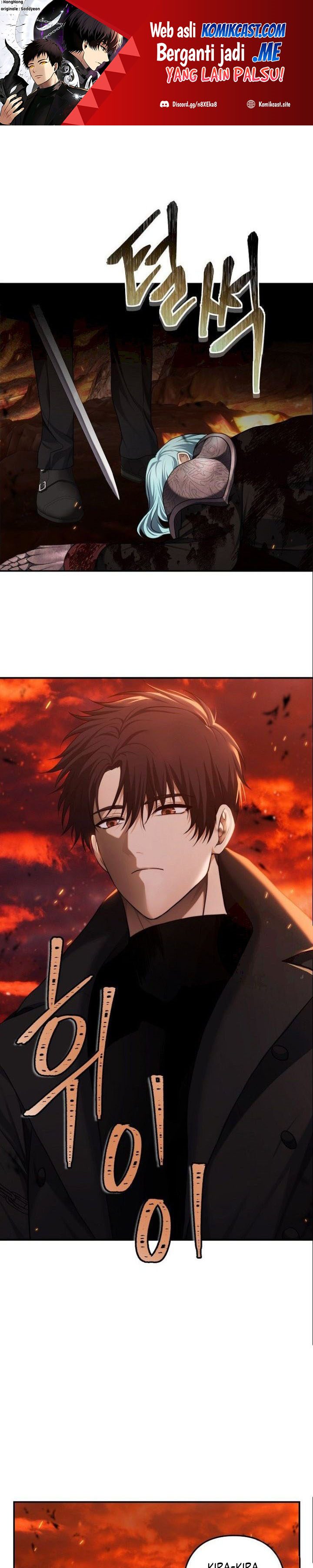 Ranker Who Lives a Second Time