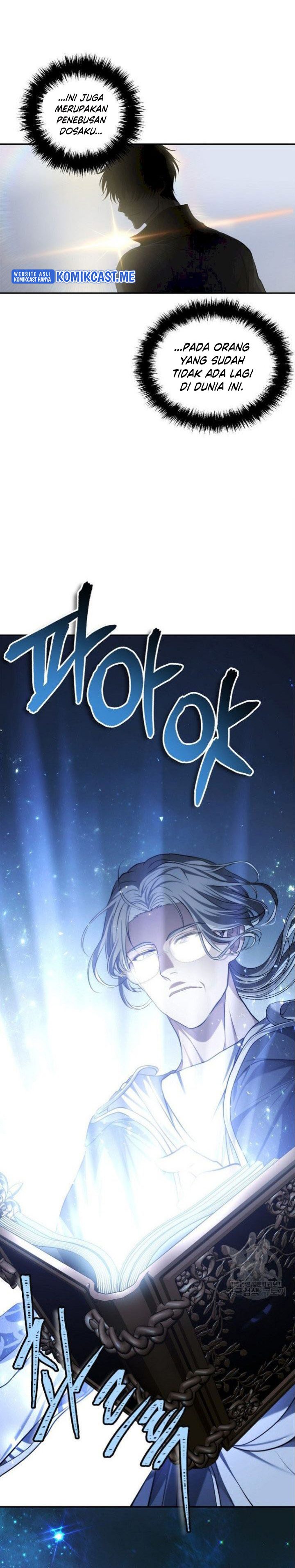 Ranker Who Lives a Second Time