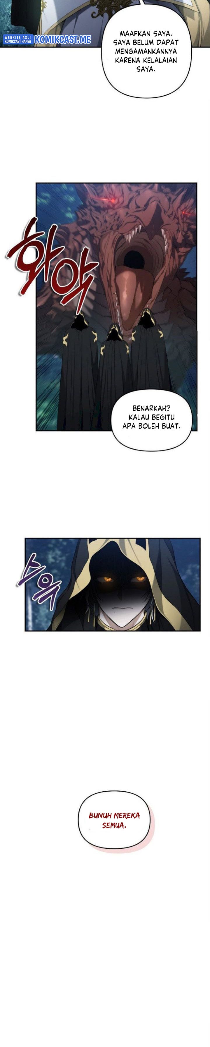 Ranker Who Lives a Second Time