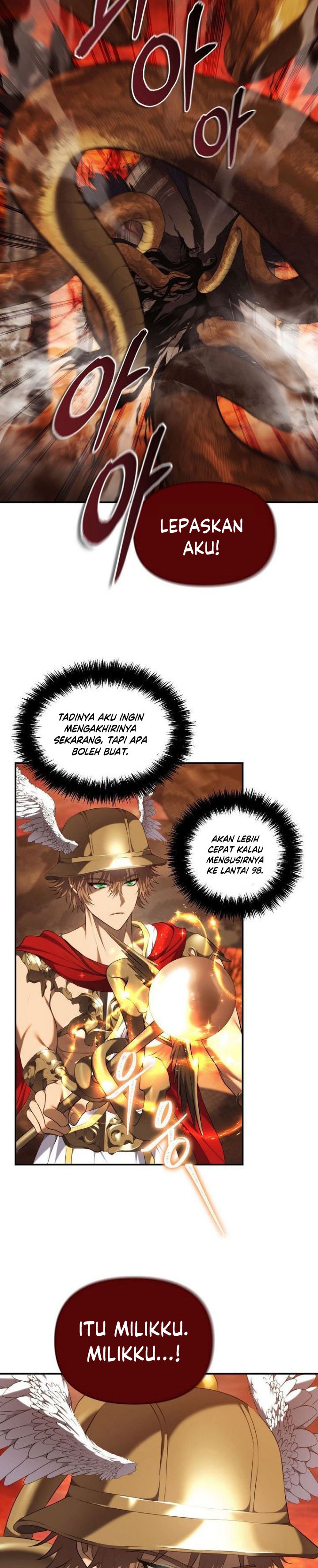 Ranker Who Lives a Second Time