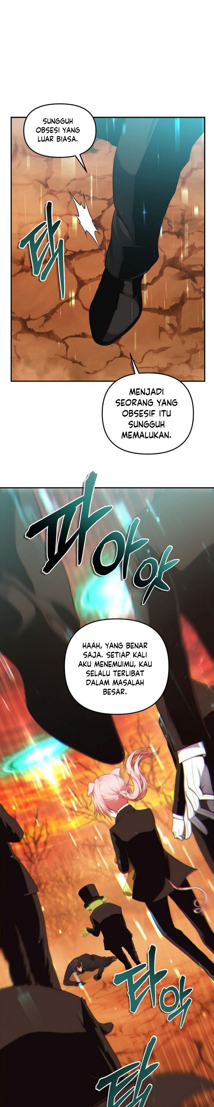 Ranker Who Lives a Second Time