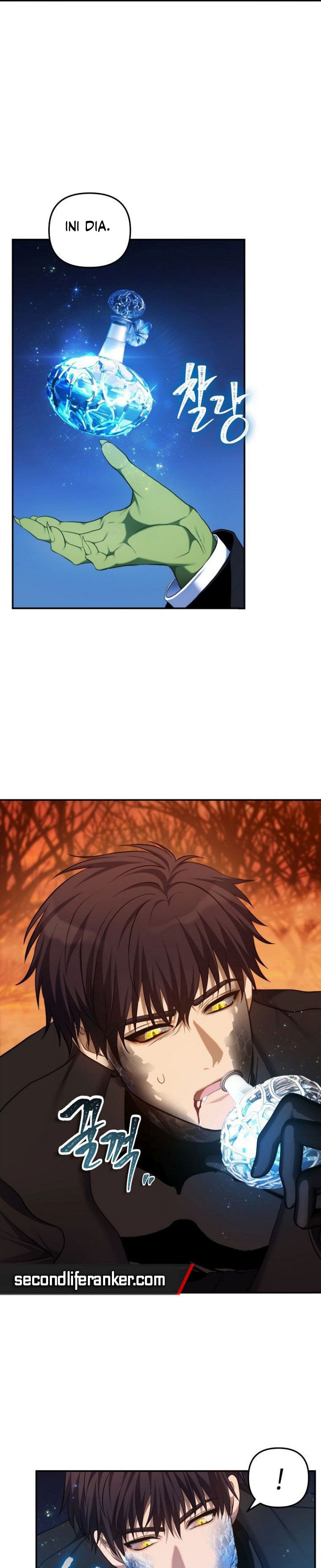 Ranker Who Lives a Second Time