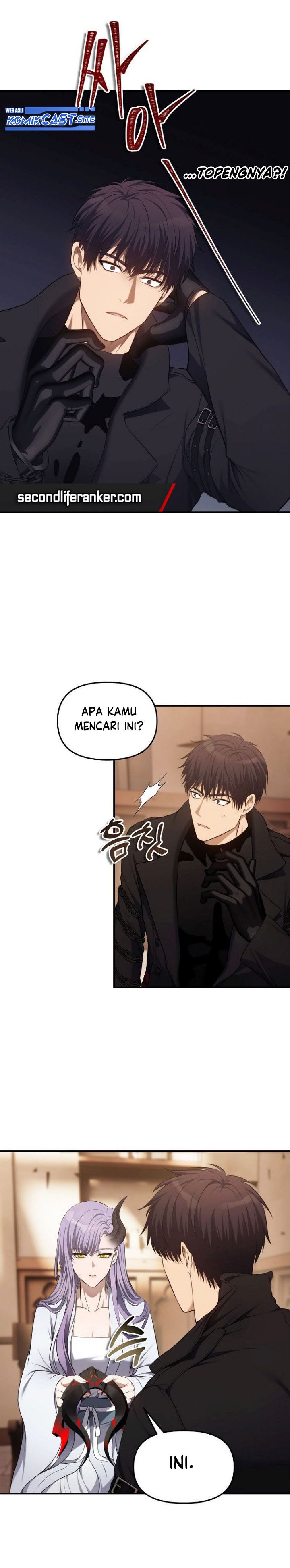 Ranker Who Lives a Second Time