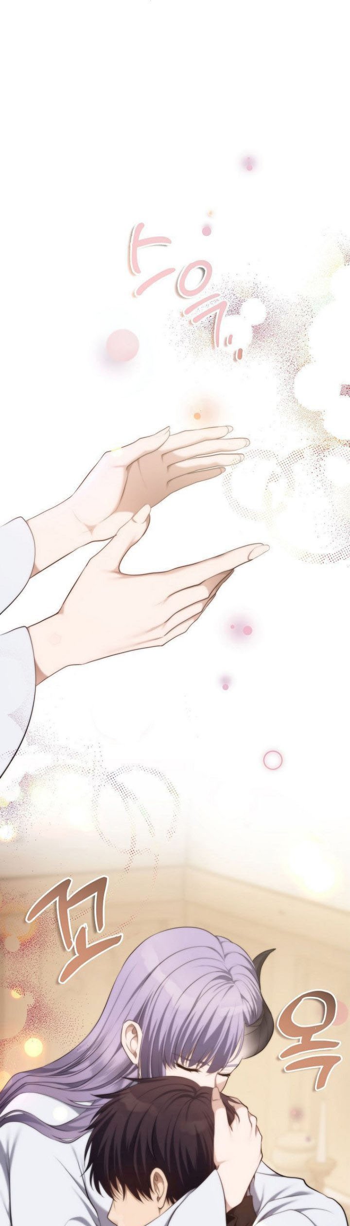 Ranker Who Lives a Second Time