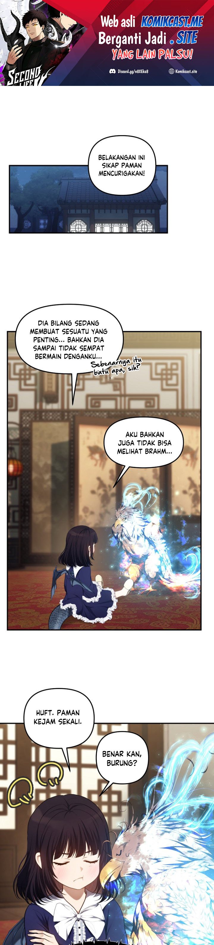 Ranker Who Lives a Second Time