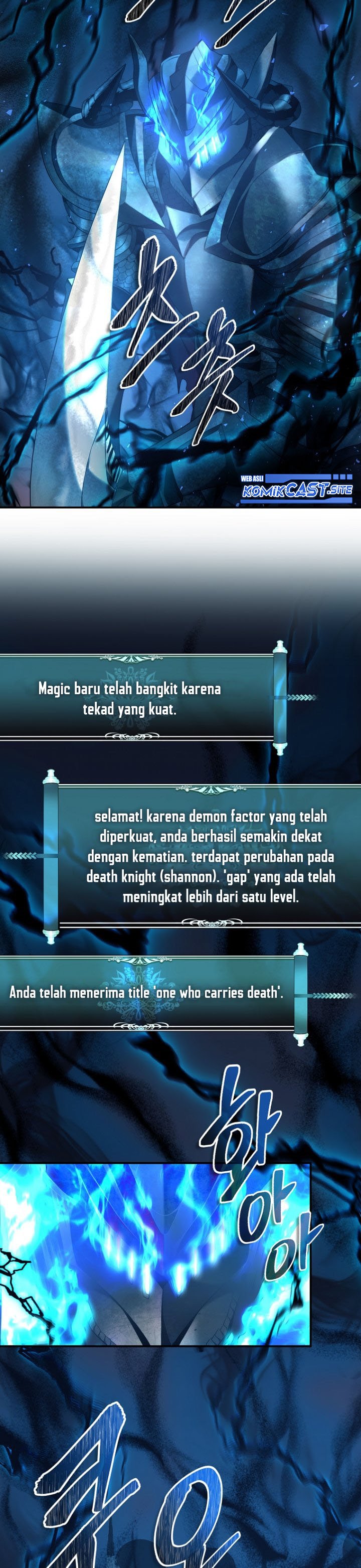 Ranker Who Lives a Second Time