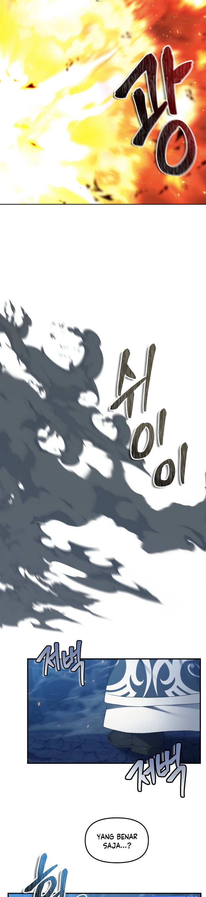 Ranker Who Lives a Second Time