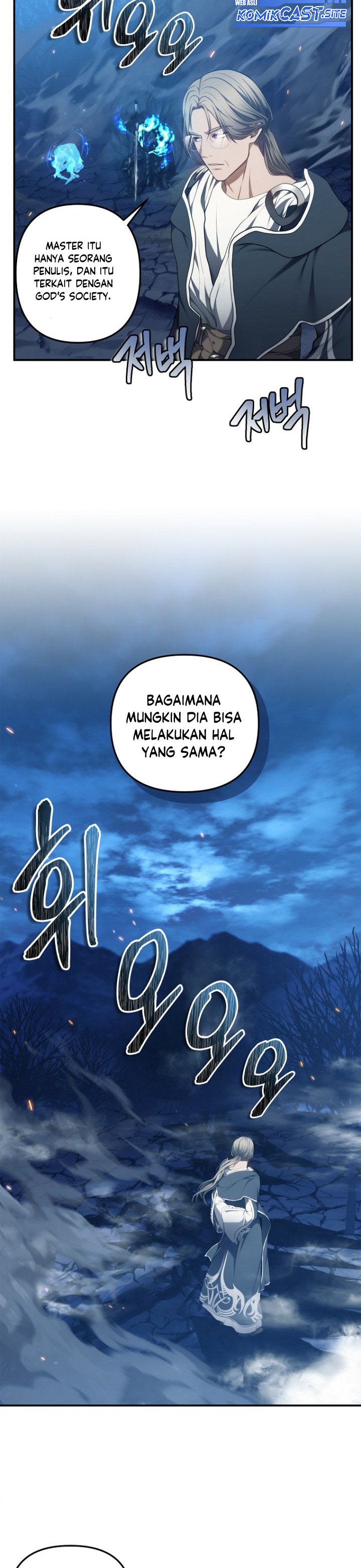 Ranker Who Lives a Second Time