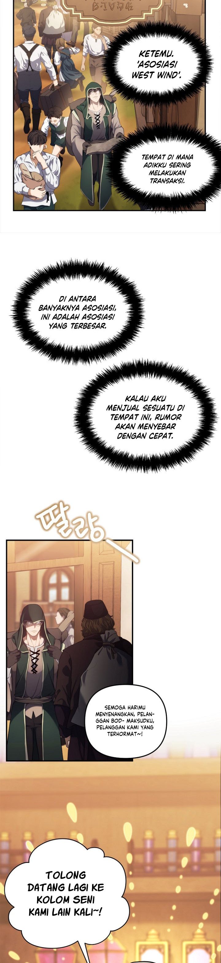 Ranker Who Lives a Second Time