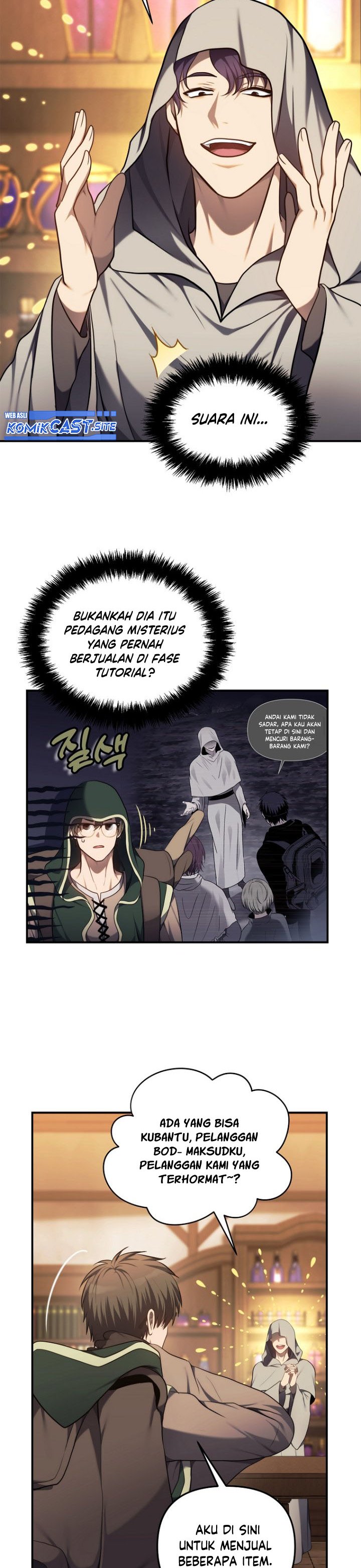 Ranker Who Lives a Second Time