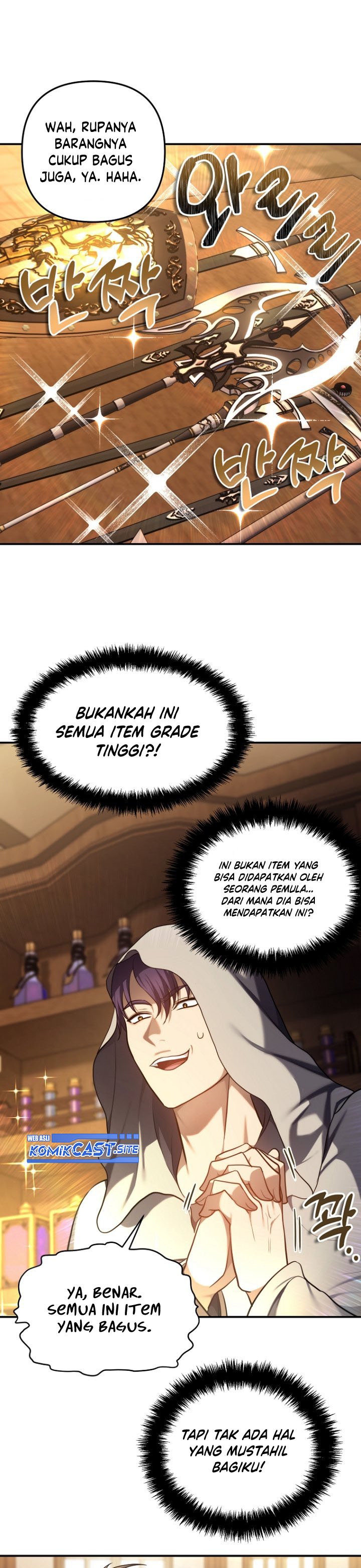 Ranker Who Lives a Second Time