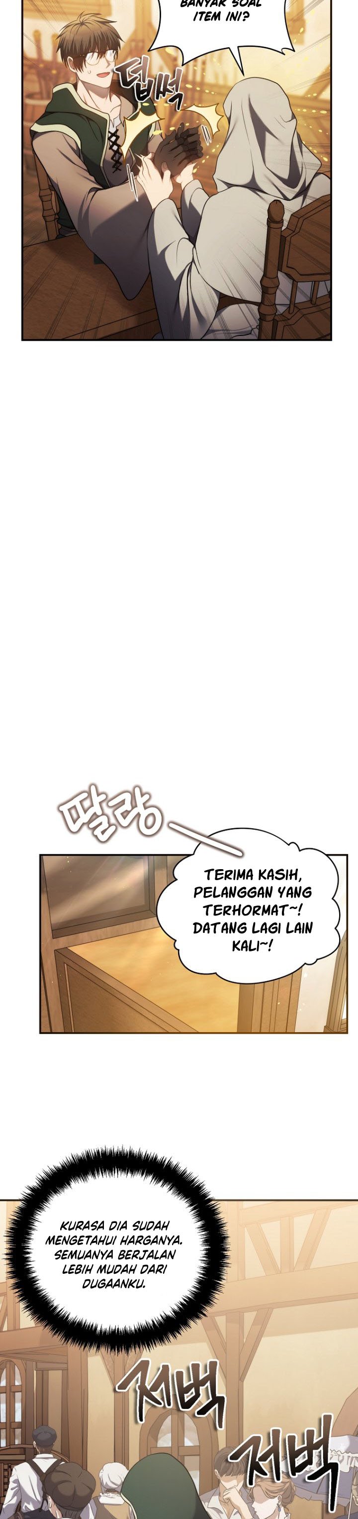 Ranker Who Lives a Second Time