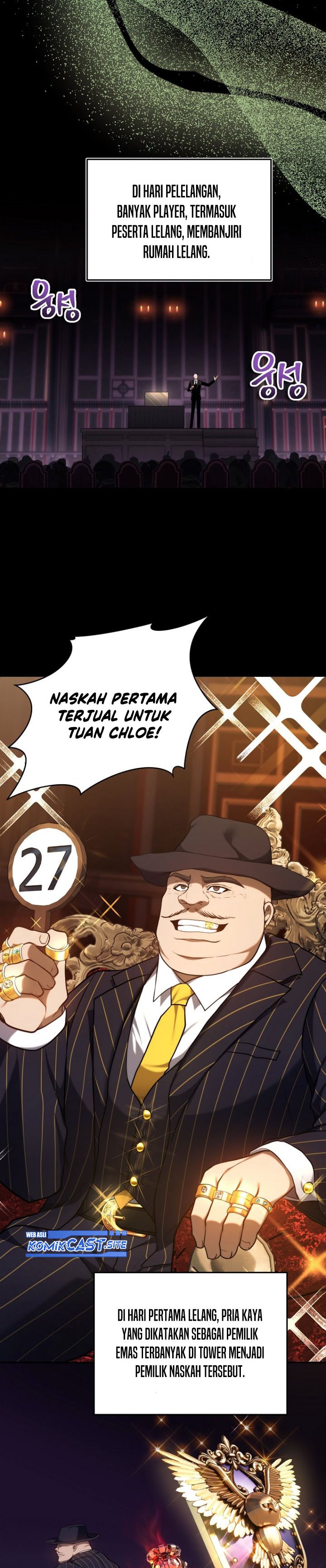Ranker Who Lives a Second Time