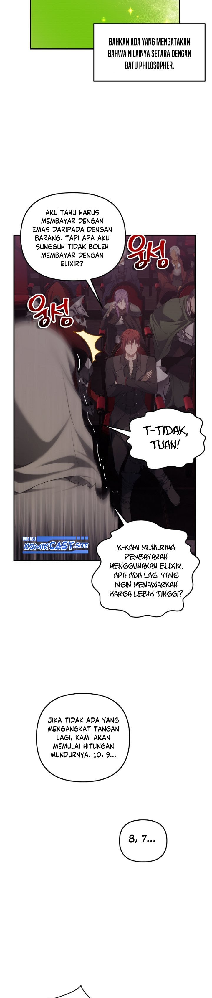 Ranker Who Lives a Second Time