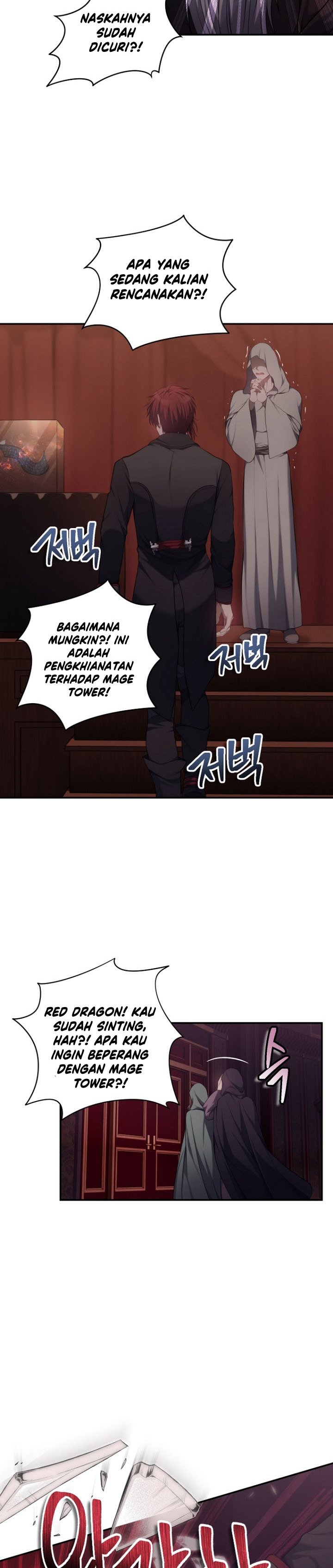 Ranker Who Lives a Second Time