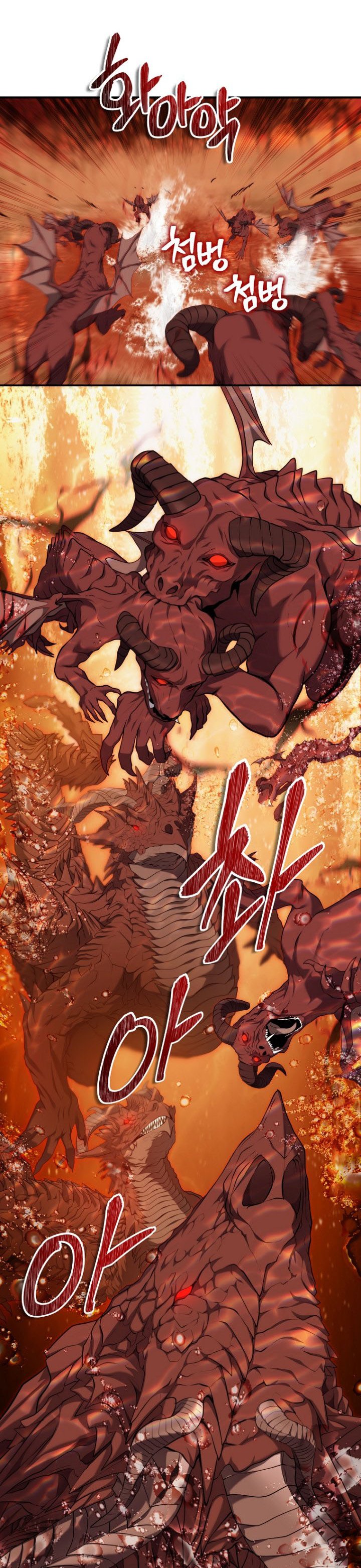 Ranker Who Lives a Second Time