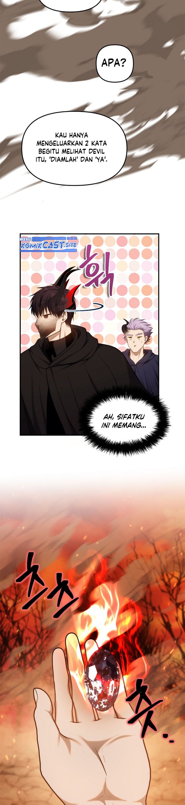Ranker Who Lives a Second Time