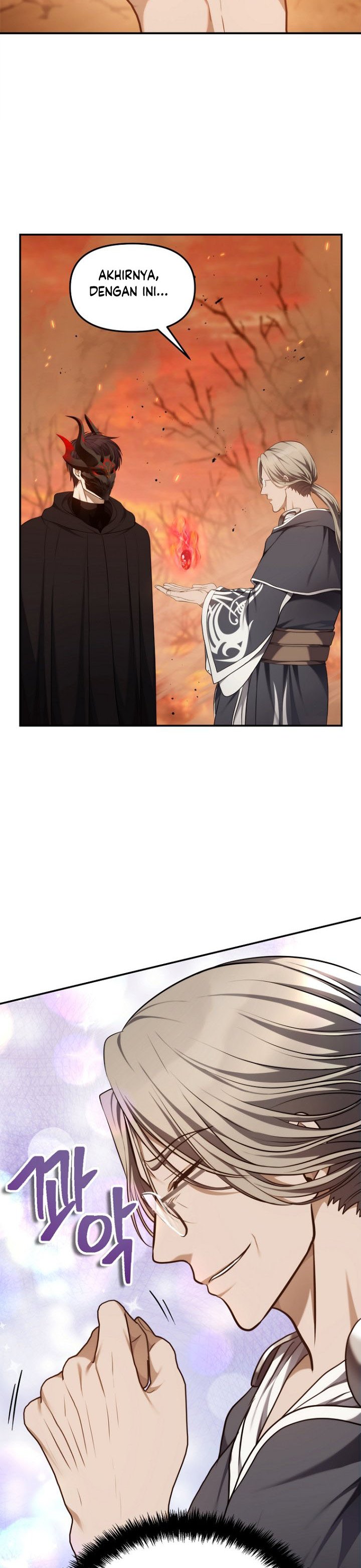 Ranker Who Lives a Second Time