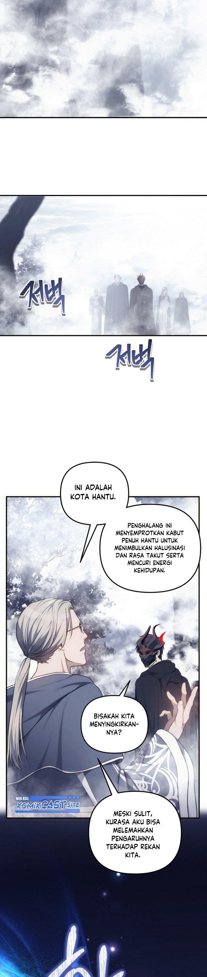 Ranker Who Lives a Second Time