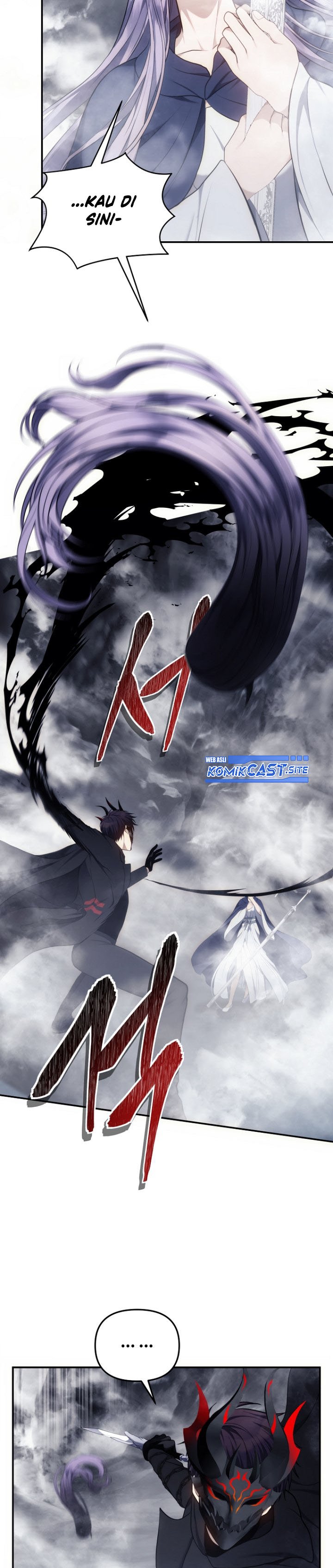 Ranker Who Lives a Second Time
