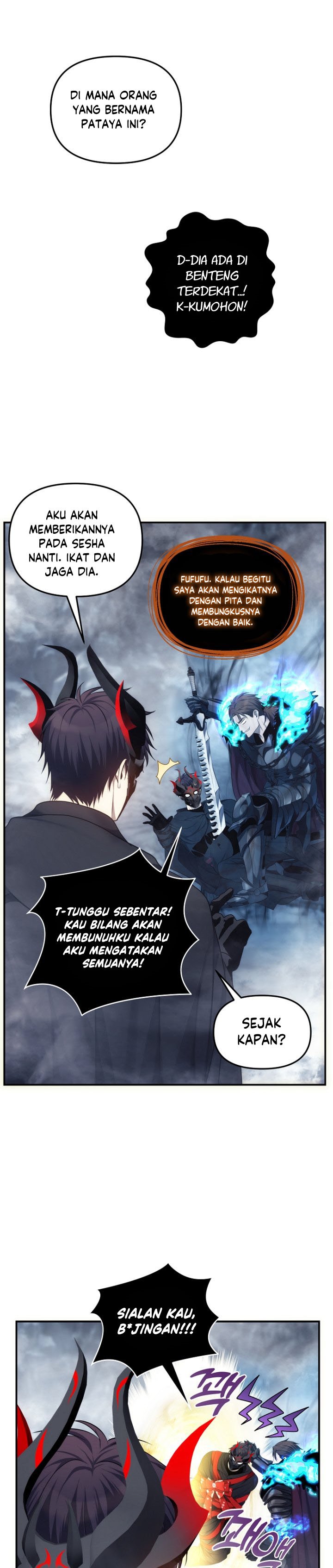 Ranker Who Lives a Second Time