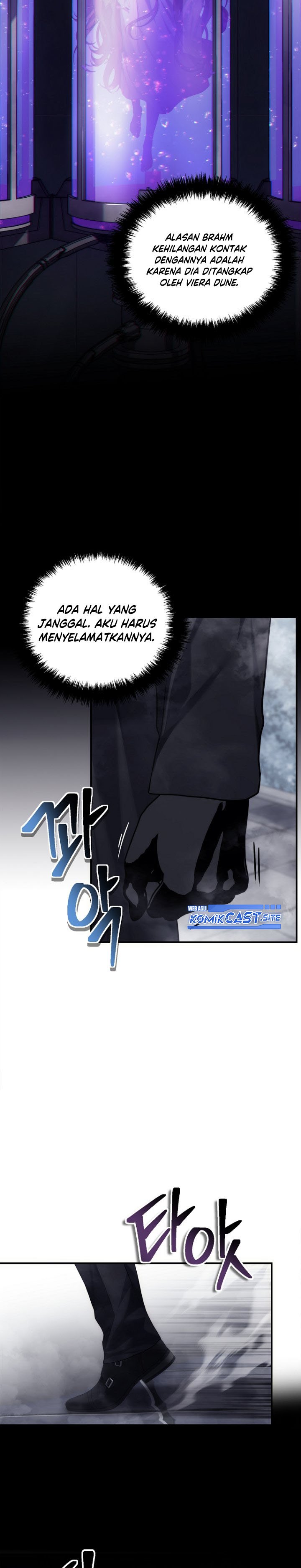 Ranker Who Lives a Second Time