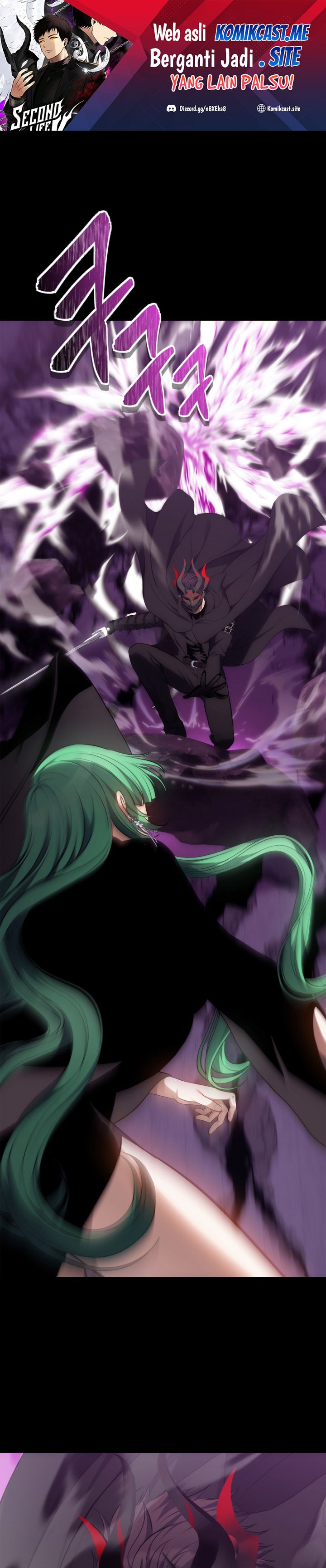 Ranker Who Lives a Second Time