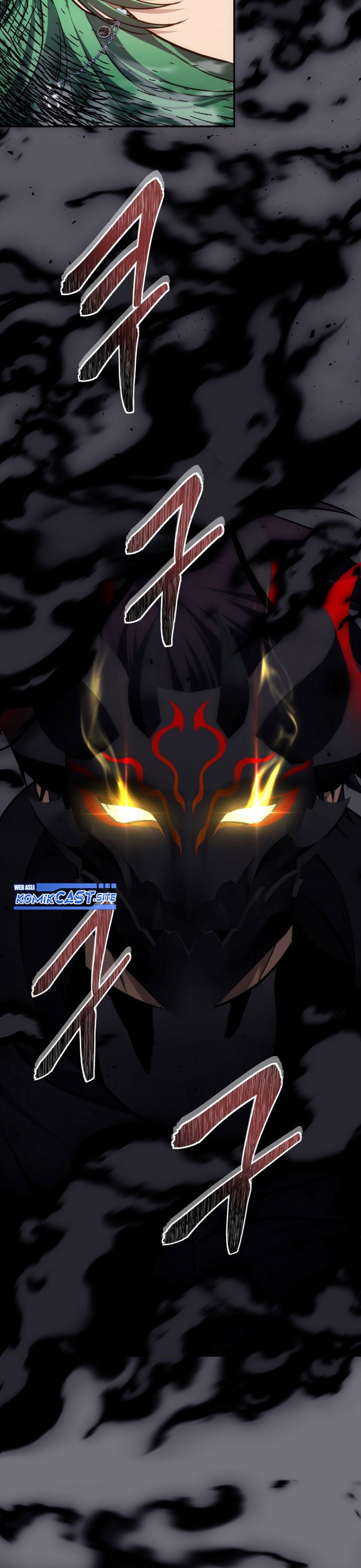 Ranker Who Lives a Second Time