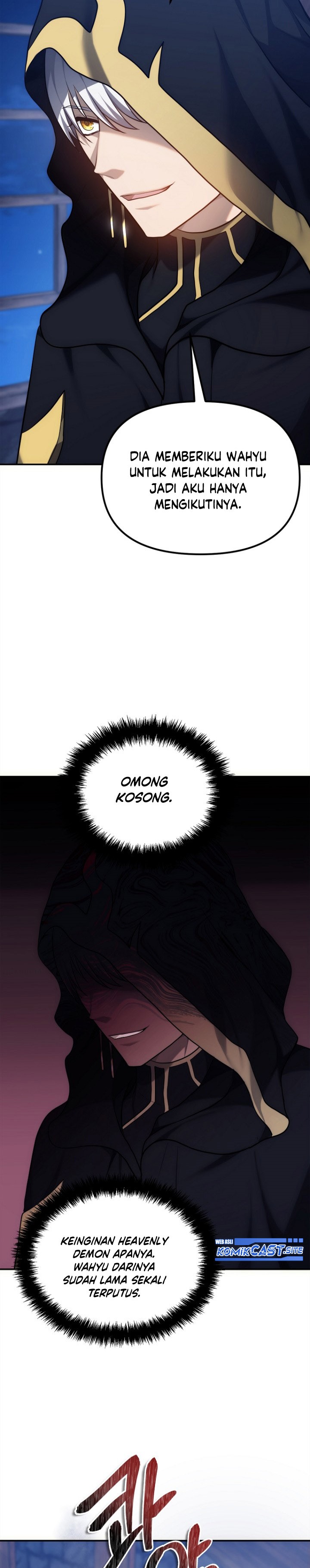Ranker Who Lives a Second Time