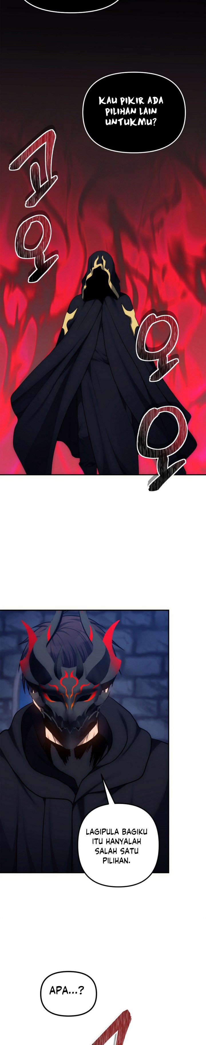 Ranker Who Lives a Second Time