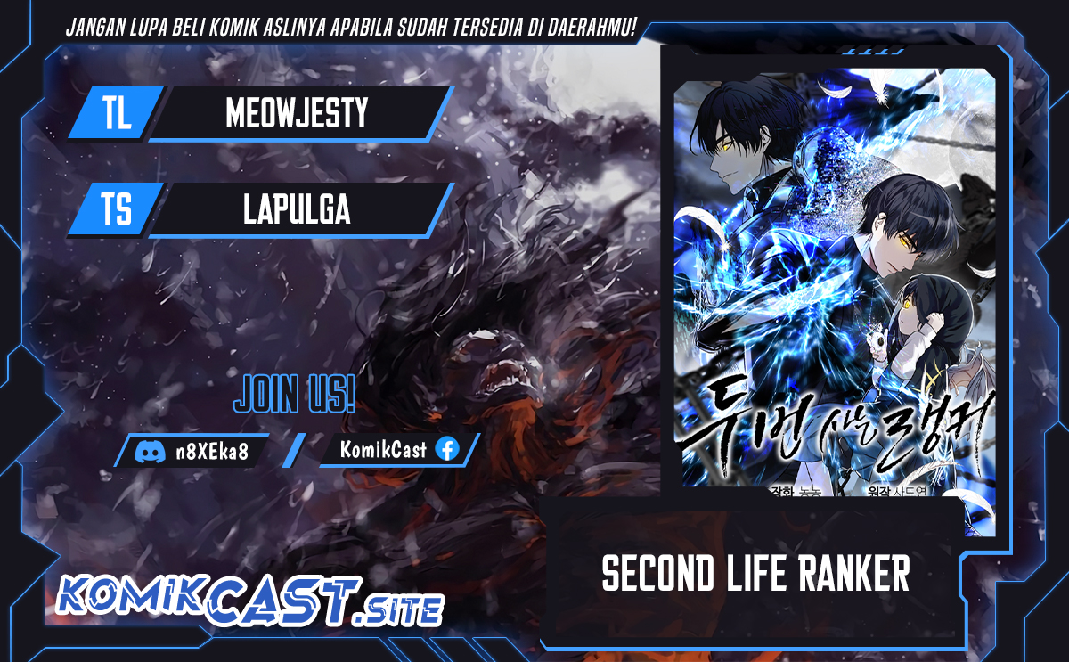 Ranker Who Lives a Second Time