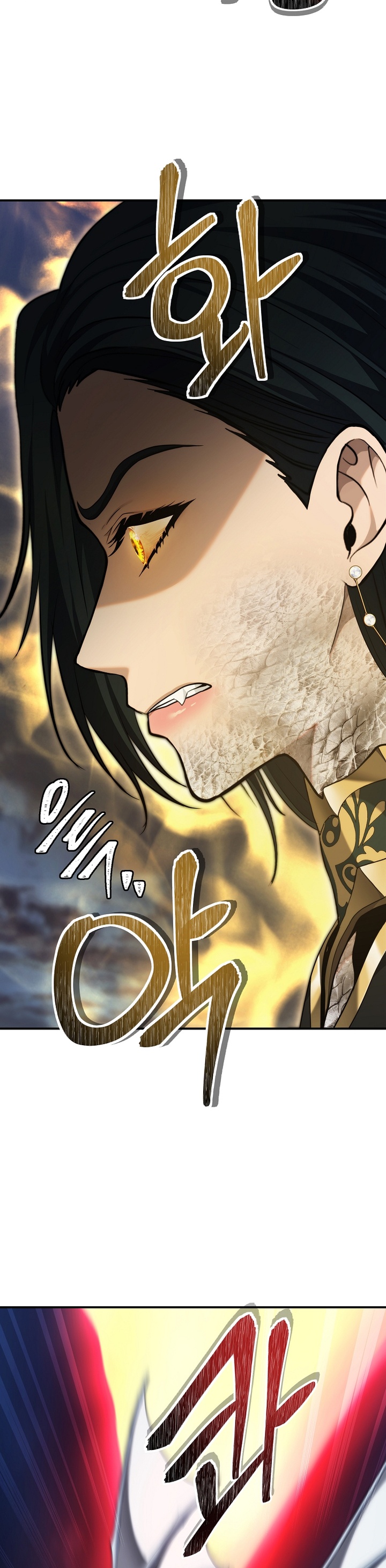 Ranker Who Lives a Second Time