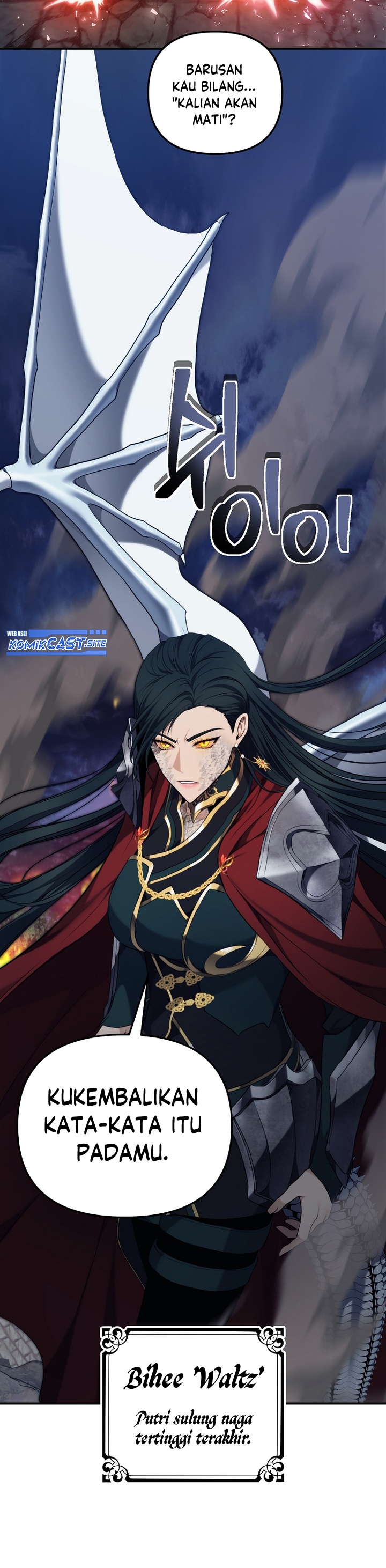 Ranker Who Lives a Second Time