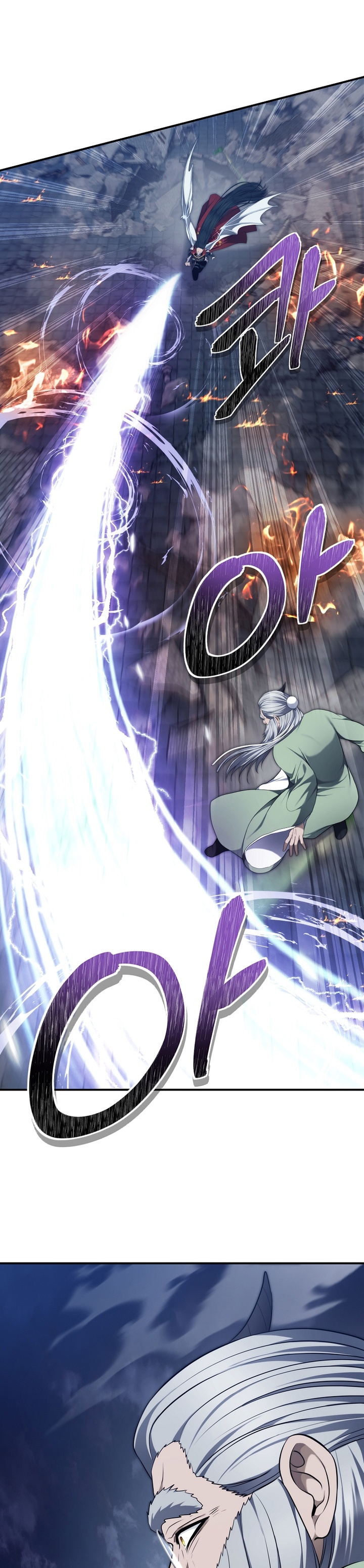 Ranker Who Lives a Second Time