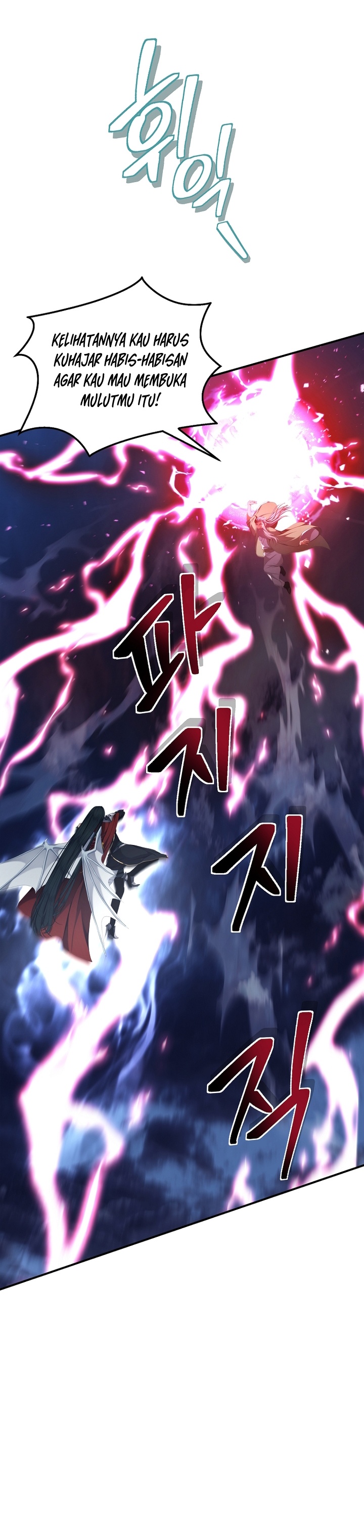 Ranker Who Lives a Second Time