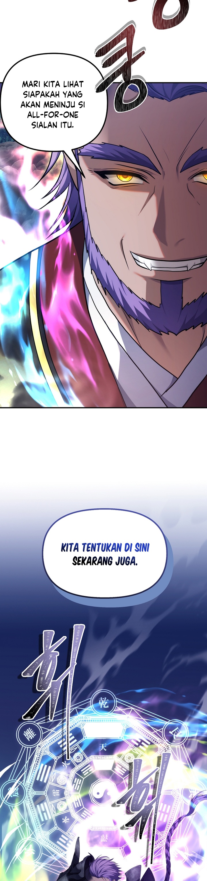 Ranker Who Lives a Second Time