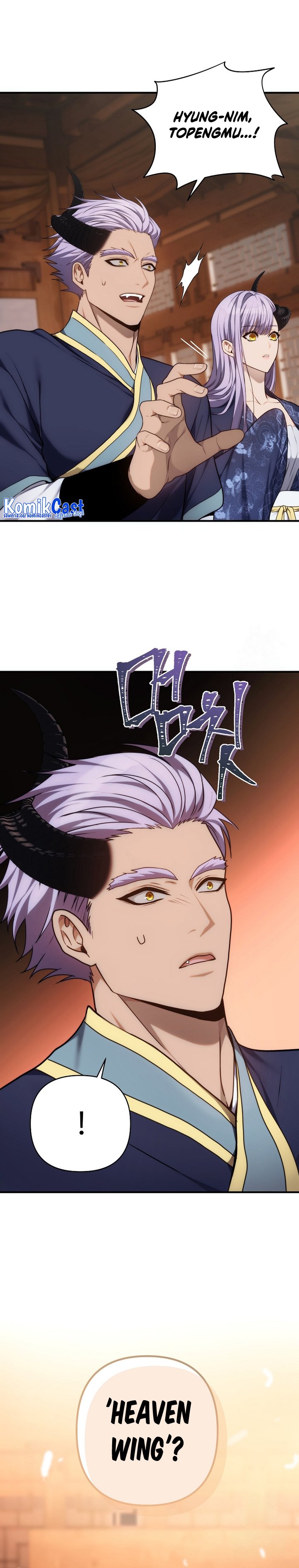 Ranker Who Lives a Second Time