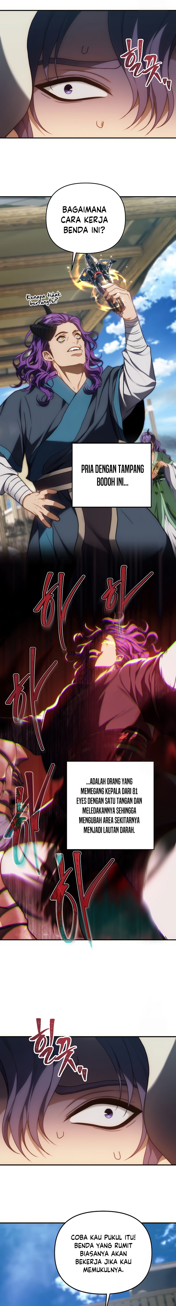 Ranker Who Lives a Second Time