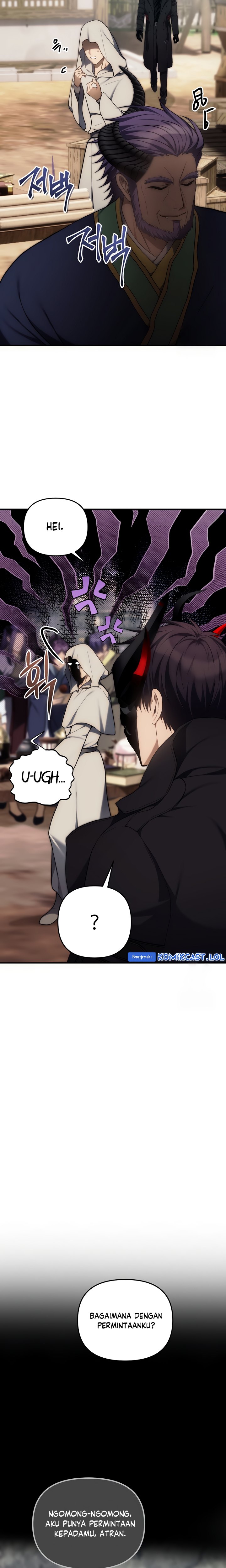 Ranker Who Lives a Second Time