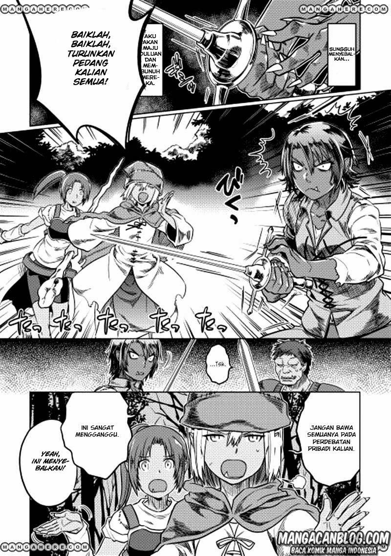 Re: Monster