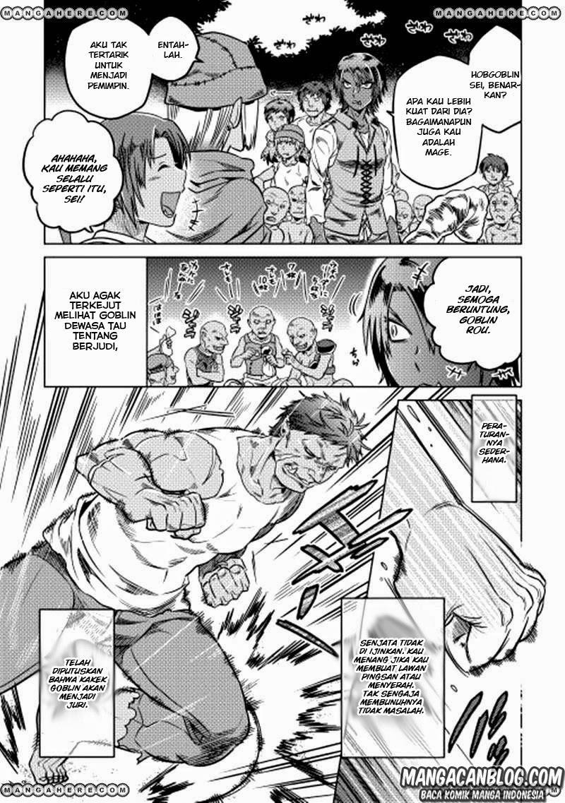 Re: Monster