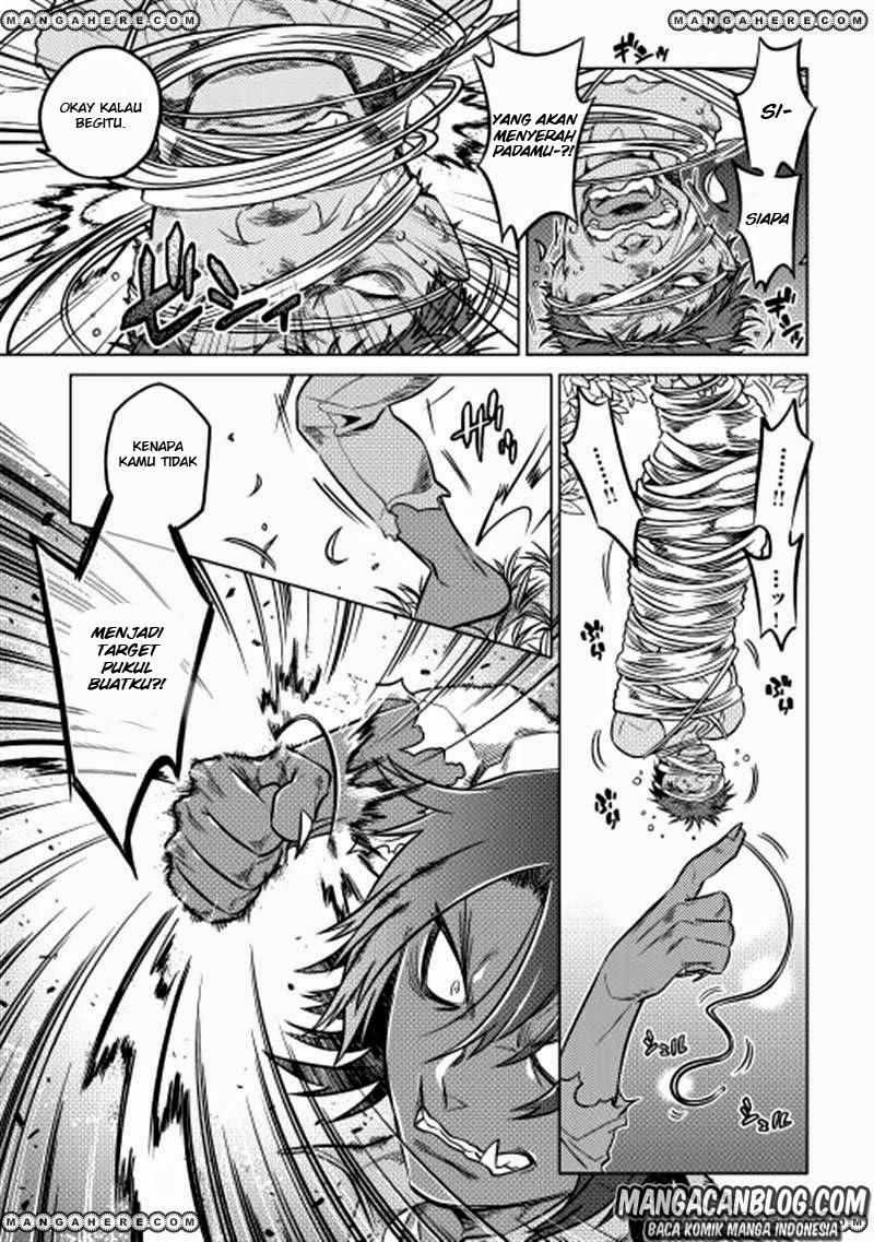 Re: Monster