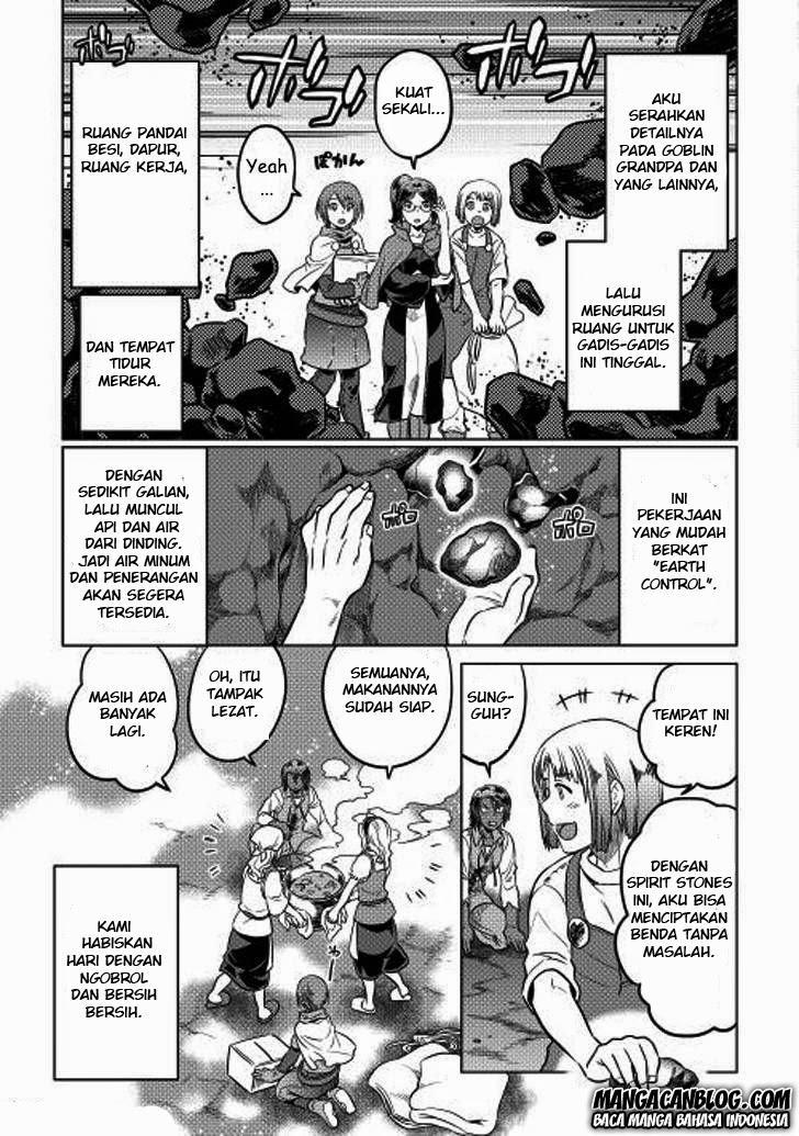Re: Monster