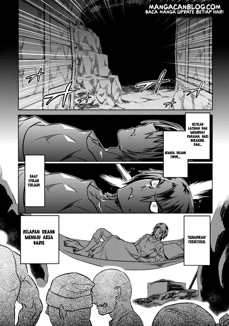 Re: Monster