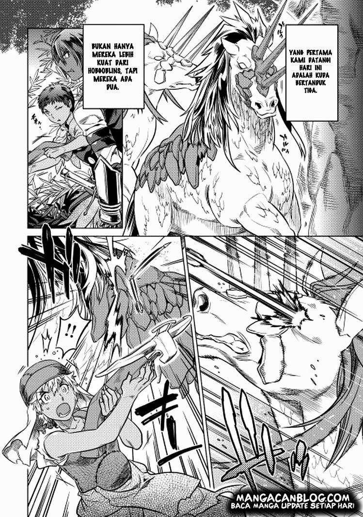 Re: Monster