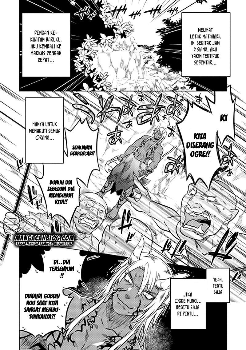 Re: Monster